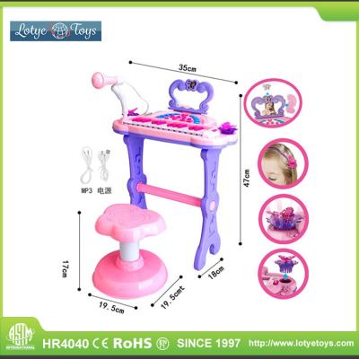 China Toy Kids Musical Simulation Piano Electronic Musical Instruments with Light for sale