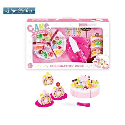 China Funny Plastic Educational Set Children Play Plastic Tea Cup Cakes Mini Kitchen Set Toy for sale