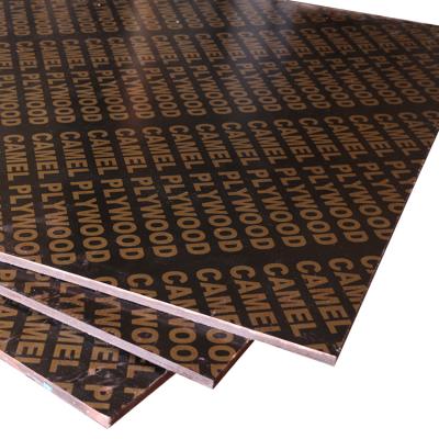 China Industrial Exworks Film Plywood Commercial Price Plywood For Building for sale