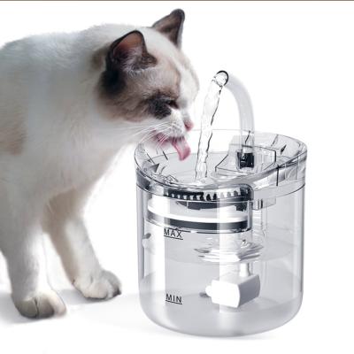 China Intelligent Automatic Circulation 1.8L Pet Water Filter Automatic Cat Water Fountain Food Supplies for Cats and Dogs for sale