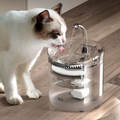 China OEM Automatic Service Pet Water Filter Intelligent Automatic Circulation Cat Water Fountain Food Supplies for sale