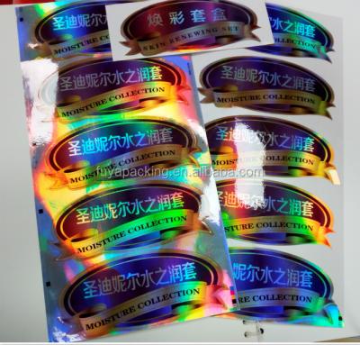 China High Quality Holographic Lipstick Private Label In Hologram Material for sale