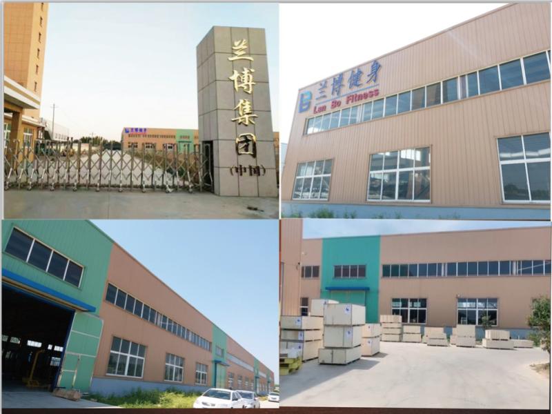 Verified China supplier - Shandong Lanbo Fitness Equipment Co., Ltd.