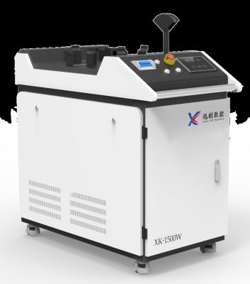 China Metallurgy High Performance 1000W 1500W 2000W Portable Fiber Laser Welding Machine for sale