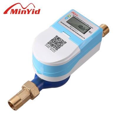 China Wholesale Price IC 25 Water Meter Card Prepaid Brass Body DN 25 1/4' Hot & Cold Creep Meter With Blue-tooth DN25 for sale