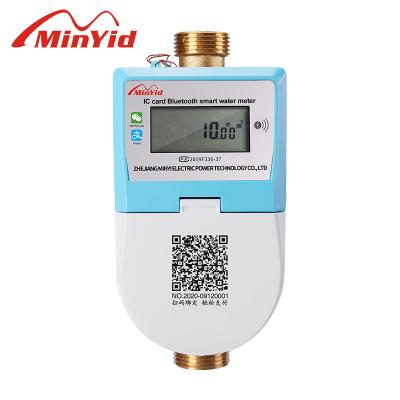 China Professional Production BLUETOOTH Prepaid Water Metering Smart Prepaid Remote Cheap Reading Water Flow Meter DN15 for sale