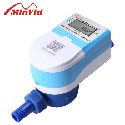 China DN15/20/25 Bluetooth communication outdoor smart prepaid smart water meter with brass body IC/RF board DN20 for sale