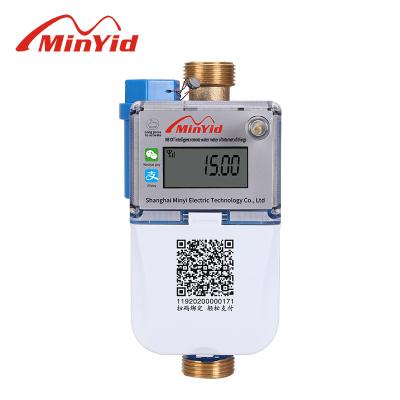 China Brass DN15 Prepaid Wireless Smart Outdoor Reading NB-IOT Water Meter With RF Card Smart Hot Water Flow Meter NB-DN15 for sale