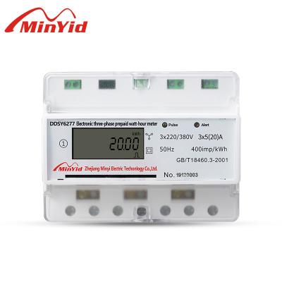 China Smart IC Card Prepayment 3 Phase Energy Electricity Meter With 3 CT 3 Phase Din Rail Prepaid Energy Meter 380V DTSY618 for sale