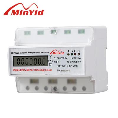 China 3 Phase 380V 3 Phase Din Rail Energy Meter Electricity Electricity Meter With LCD Display Class 1.0S DTS618 for sale