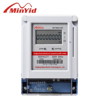 China Digital Display Single Phase Type Prepaid Electronic Energy Meter KWH Meter Solid State Smart Electricity Meter With IC Board DDSY6277 for sale