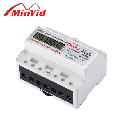 China 5(60) Smart Electricity Meter Energy Meter A 110V 230V Single Phase Din Rail Over Under Voltage Current Protection RS485 M-BUS DTS618 for sale