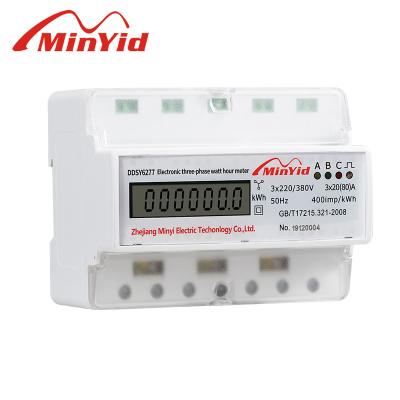 China 3 Phase 380V 50-60Hz Adjustable Din Rail Protector Under Voltage Protector Oversight Oversequence Protective Relay DTS618 for sale