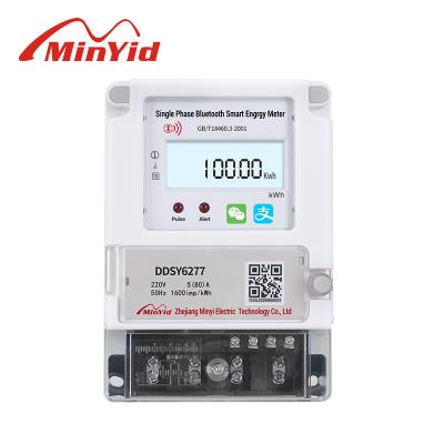 China Factory Wholesale Prepaid Energy Meter Smart IC Card Smart Prepaid Meter For Sale DDSY6277 for sale