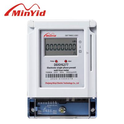 China Single Phase Energy Meter Professional Smart Electricity Meter With IC Card Prepaid 220V 110V 230V 60A DDSY6277 for sale