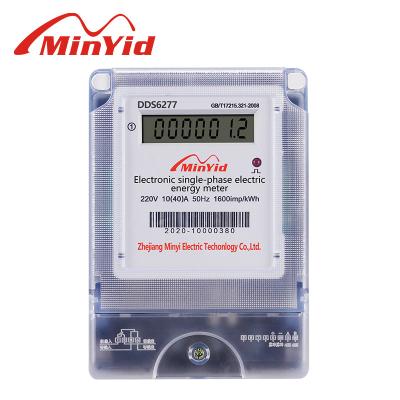 China Single Phase Electronic Power Meter 230V Electric Power Meter DDS618 for sale