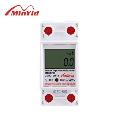 China Factory wholesale price single phase din rail electronic energy meter for home DDS618 for sale