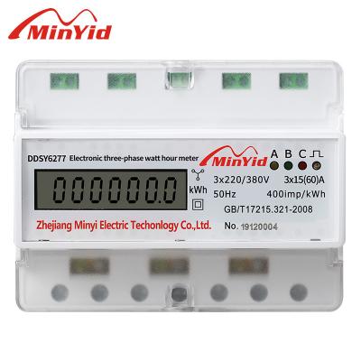 China Three Phase Energy Meter Din Rail Electric Power Meter 380V With LED Display DTS618 for sale