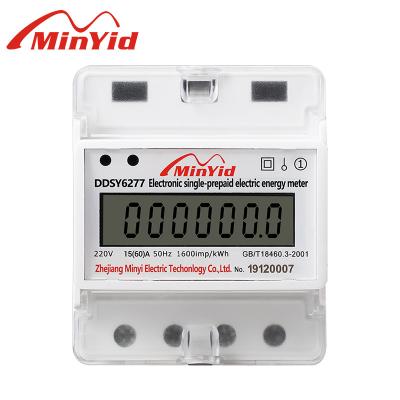 China Factory Price Smart Single Phase Smart Din Rail Energy Meter DDS618 for sale