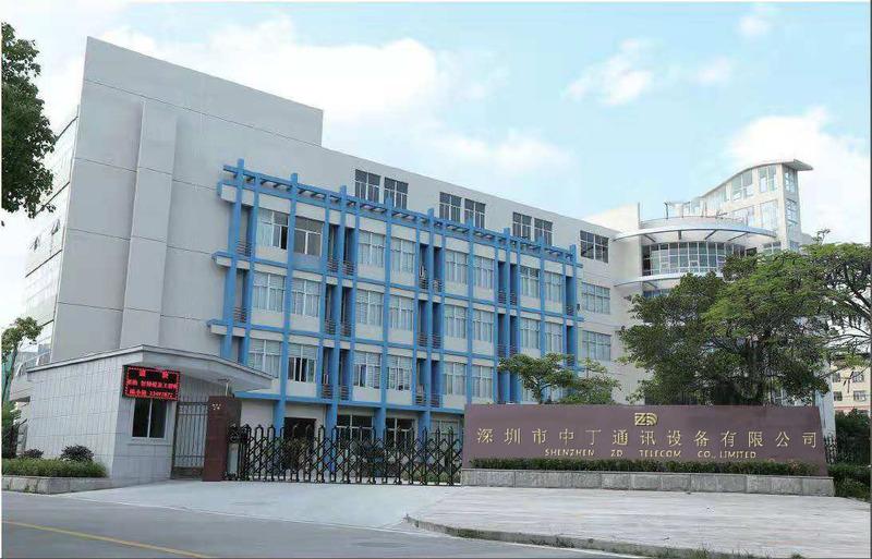 Verified China supplier - Shenzhen ZD Tech Co., Ltd.