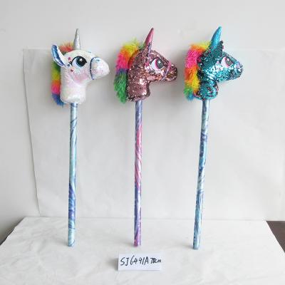 China Chinese Manufacturer Custom Animal Plush Hobby Stick Toy 25CM for sale