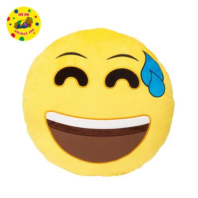 China 30cm Promotion Gift or Plush Cute Pillow with Big Pressure Emotion for sale