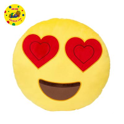 China Promotion Custom Stuffed Plush Cushion Plush Gift Or Pillow With Smiling Sad Angry Emotion for sale