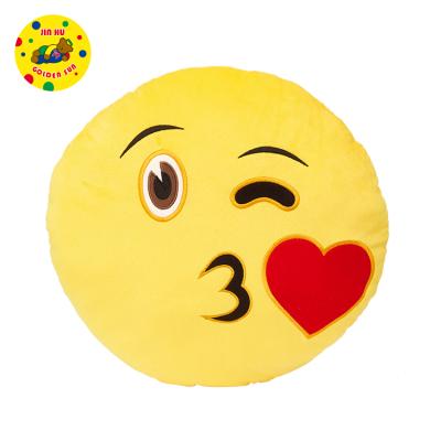 China Lovely Smiley Plush Dolls Cartoon Expression Gift Or Promotion QQ Plush Cushion Pillow Stuffed Round Toys for sale