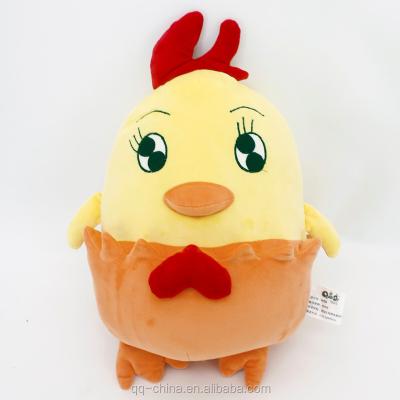 China Custom Plush Stuffed Toy Cartoon Chick Toy Lovely For Kids for sale