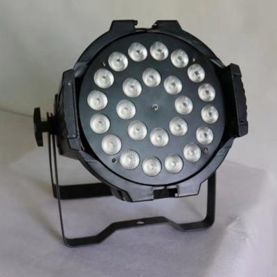 China Nightclub led 24x15W 5 in-1 RGBWA no waterproof par64 can light for sale