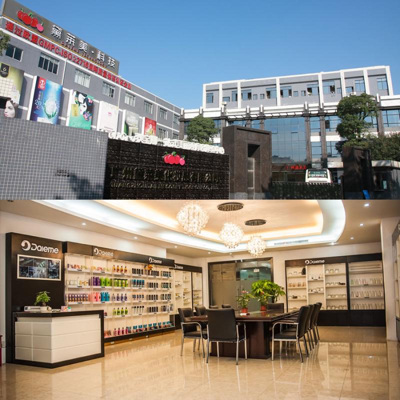 Verified China supplier - Guangzhou Daieme Cosmetic Co., Ltd.