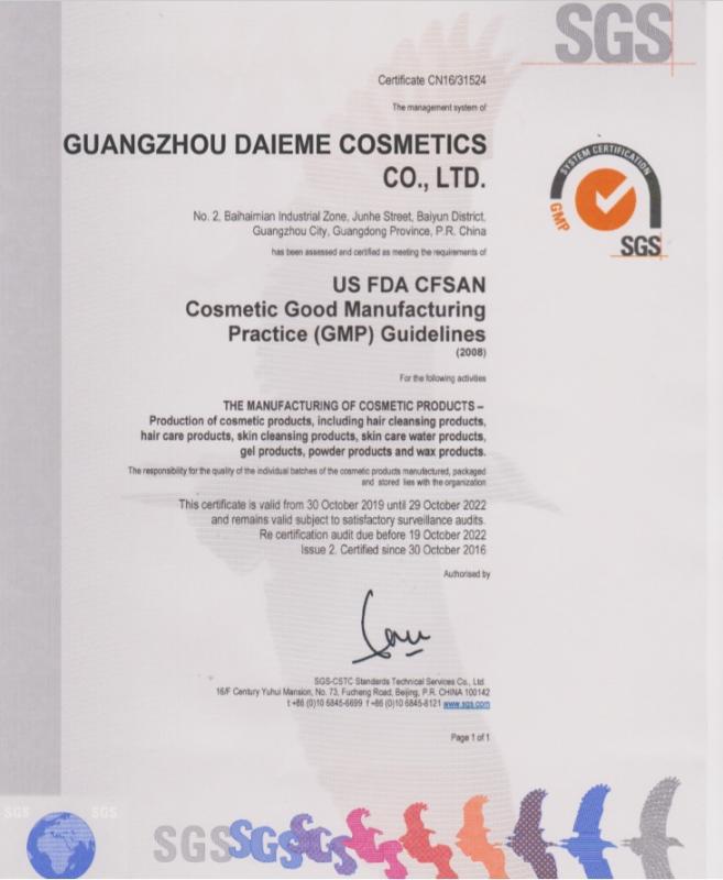 GMPC - Guangzhou Daieme Cosmetic Co., Ltd.