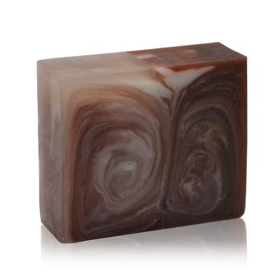 China ANTISEPTIC Coffee Glycerin Soap with 100% Natural and Organic Coffee Seed, A Wonderful Exfoliating Handmade Soap for Men and Women D281072 for sale