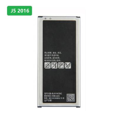 China Mobile Phone SAM Battery For J5 2016 EB-BJ510CBC Phone Price The Good Battery 3100mAh 3.85V Real Capacity Replacement Smart Battery for sale