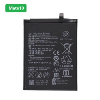 China Mobile Cell Phone Battery For HW Mate10 Mate10 Mate 10 Mate 10 Dual 4000mAh Lithium Ion Polymer Battery Full IC Protection OEM ODM Accepted for sale