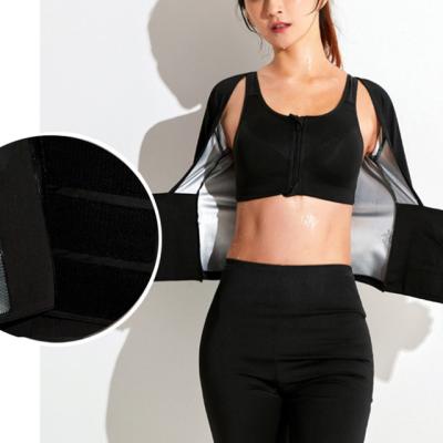 China Neoprene Women Shaper Thermal Sauna Vest With Waist Belt for sale