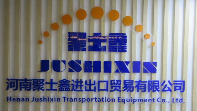 Verified China supplier - Henan Jushixin Transportation Equipment Co., Ltd.