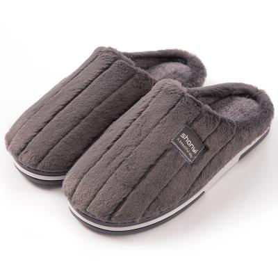 China Cushioning Children's Cotton Slippers, Winter Cartoon Warm Children's Fleece and Thick Cotton Slippers, Non-slip Soft Wool Sole Shoes for sale