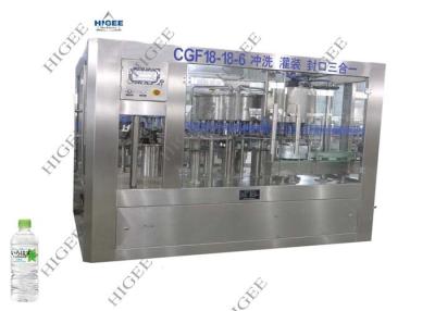 China Electric Automatic Water Filling Machine , Plastic Bottled Water Making Machine for sale