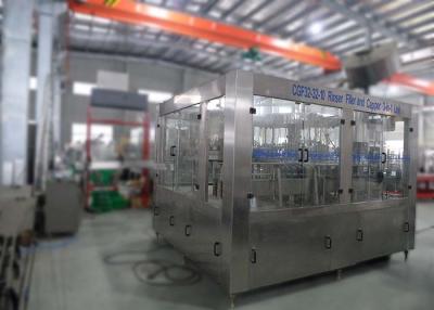 China Máquina de enchimento automática da água da válvula da elevada precisão, máquina JR-BGF40-40-10 do reenchimento da garrafa de água à venda