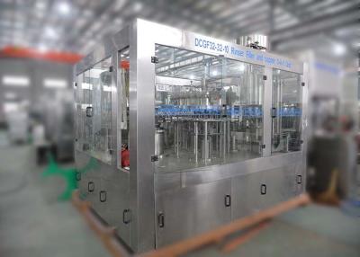 China Small Carbonated Drink Filling Machine , Soft Drink Bottling Machine / Filling Machine for sale