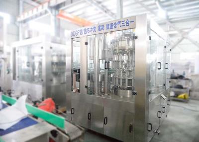 China Automatic Carbonated Drink Filling Machine , Gas Cold Drink Bottle Filling Machine for sale