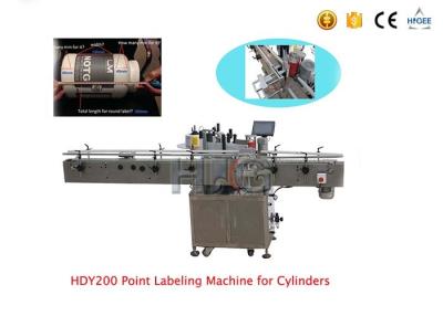 China Round Bottle Sticker Labeling Machine , Automatic Label Sticking Machine 220V 50/60HZ for sale