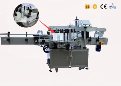 China HIG Self Adhesive Labeling Machine Flat Surface Label Applicator Electric Driven for sale