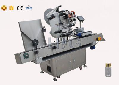 China TCG Conveyor Motor Nail Polish Sticker Adhesive Labeling Machine 60-300 Pcs/ Min for sale