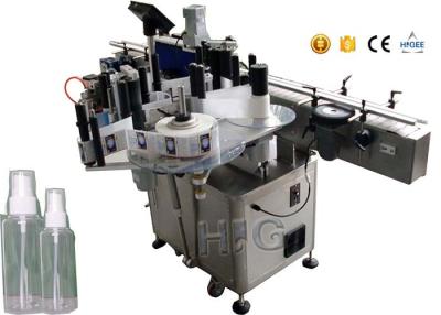 China HIGEE Auto Pill Flat Bottle Labeling Machine Ahesive Sticker Stainless Steel Material for sale