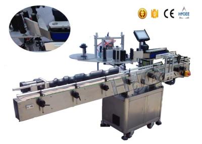 China Plastic / Glass Bottle Sticker Labeling Machine , Automatic Labeling Equipment / Machine for sale