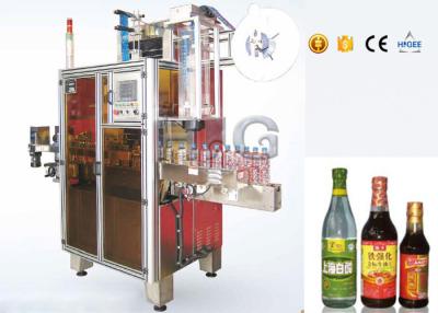 China Full Bottle Shrink Sleeve Labeling Machine , Stretch Sleeve Label Applicator for sale