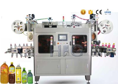 China Cap / Body Sealing Automatic Shrink Sleeve Applicator Machine With Two Heads for sale