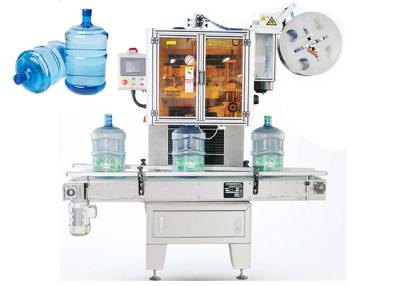 China Functional PET Shrink Sleeve Label Applicator Bottles Shrink Label Machine for sale